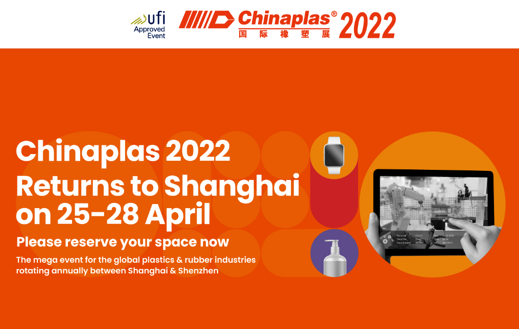 Chinaplas 2022 ‘uitgesteld’