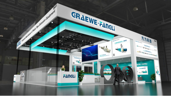 Welkom bij onze stand 8K41 op CHINAPLAS 2025 (15-18 april)